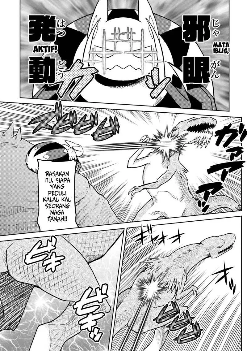 kumo-desu-ga-nani-ka - Chapter: 28.1