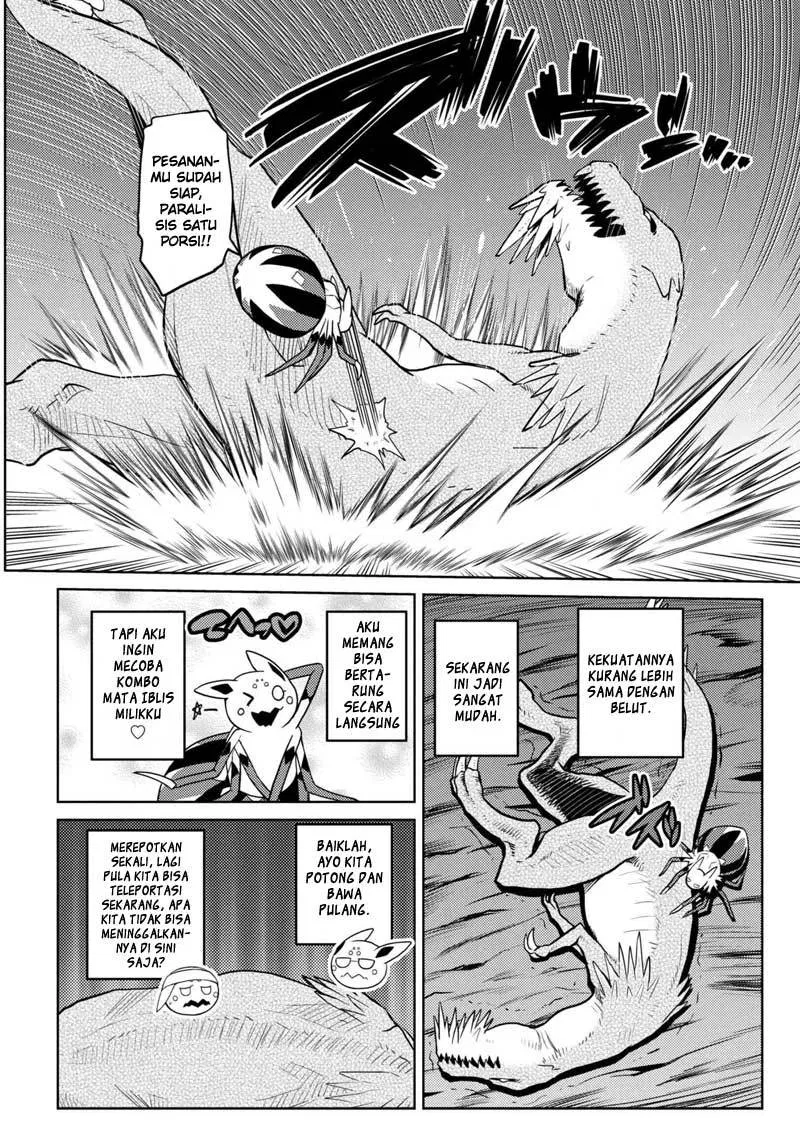 kumo-desu-ga-nani-ka - Chapter: 28.1