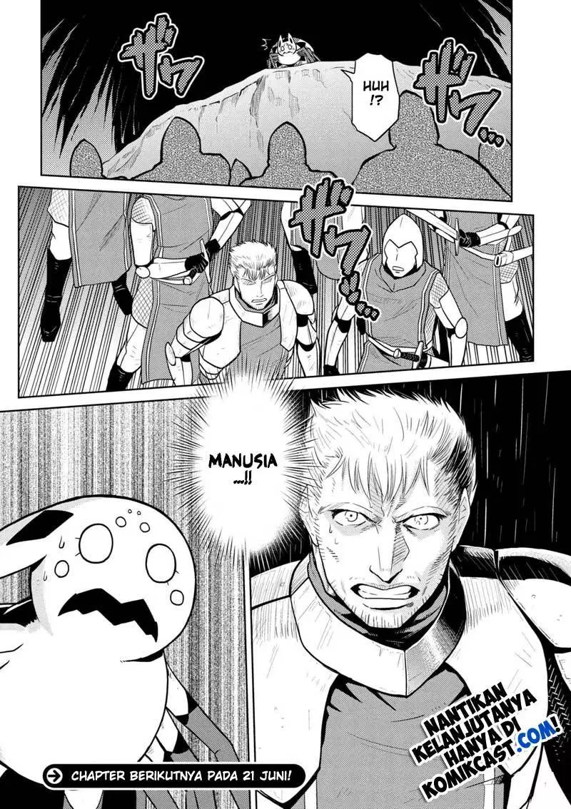 kumo-desu-ga-nani-ka - Chapter: 28.1