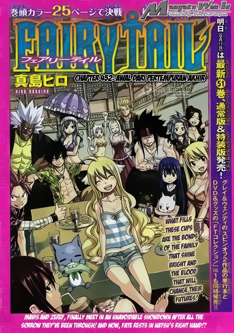 fairy-tail - Chapter: 452