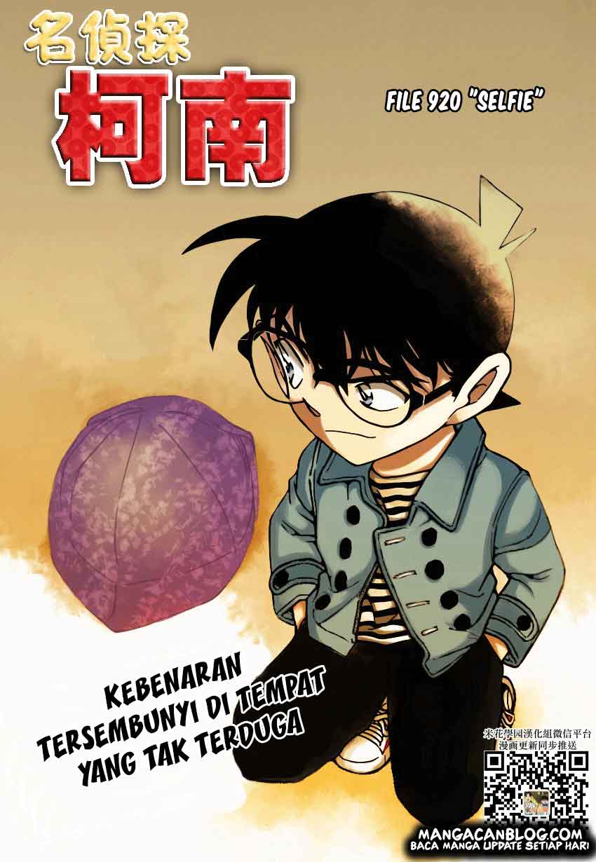 detective-conan - Chapter: 920