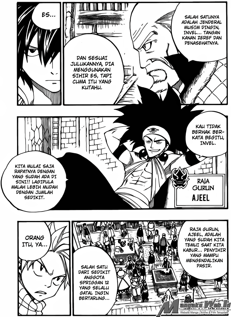 fairy-tail - Chapter: 452