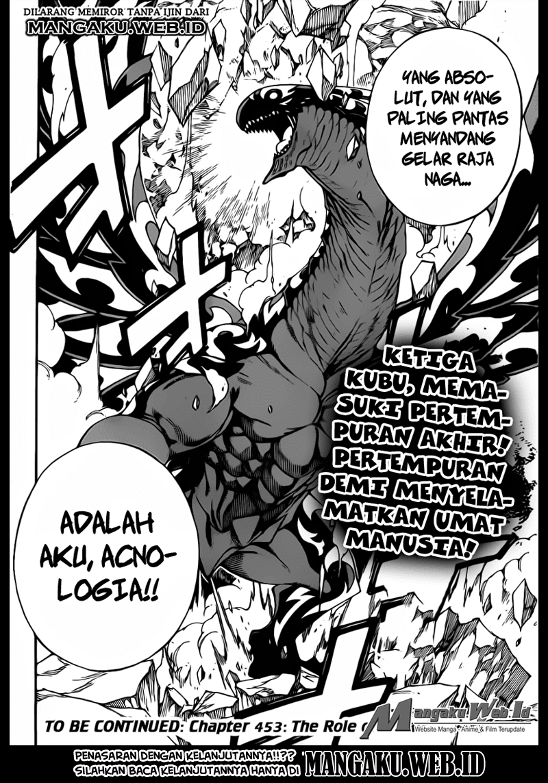 fairy-tail - Chapter: 452