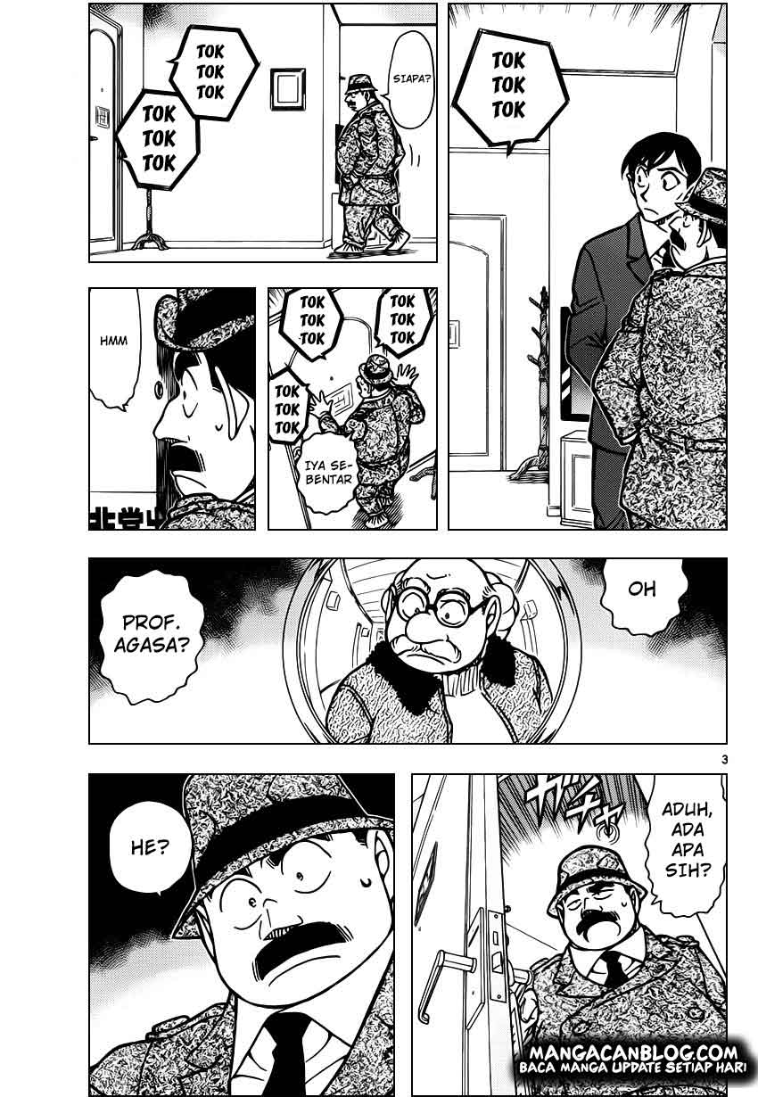 detective-conan - Chapter: 920