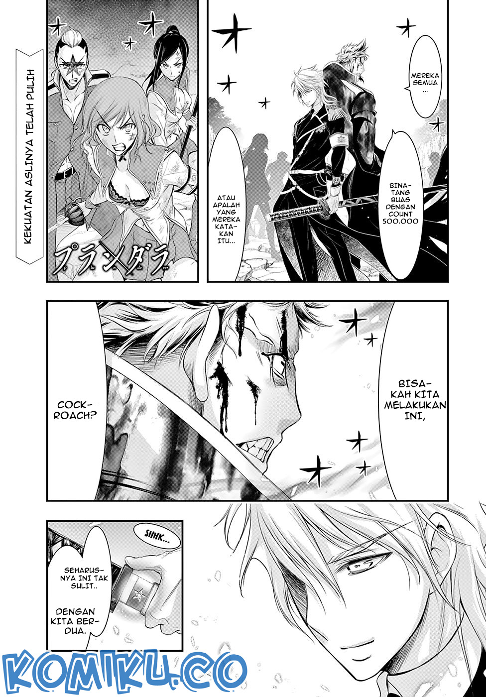 plunderer - Chapter: 53