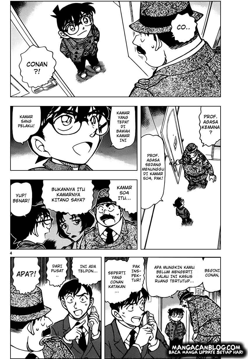 detective-conan - Chapter: 920