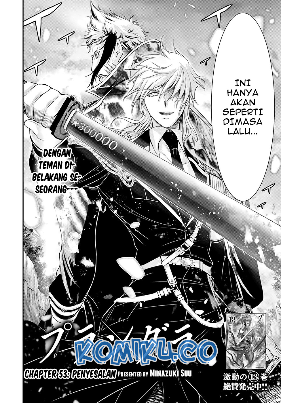 plunderer - Chapter: 53