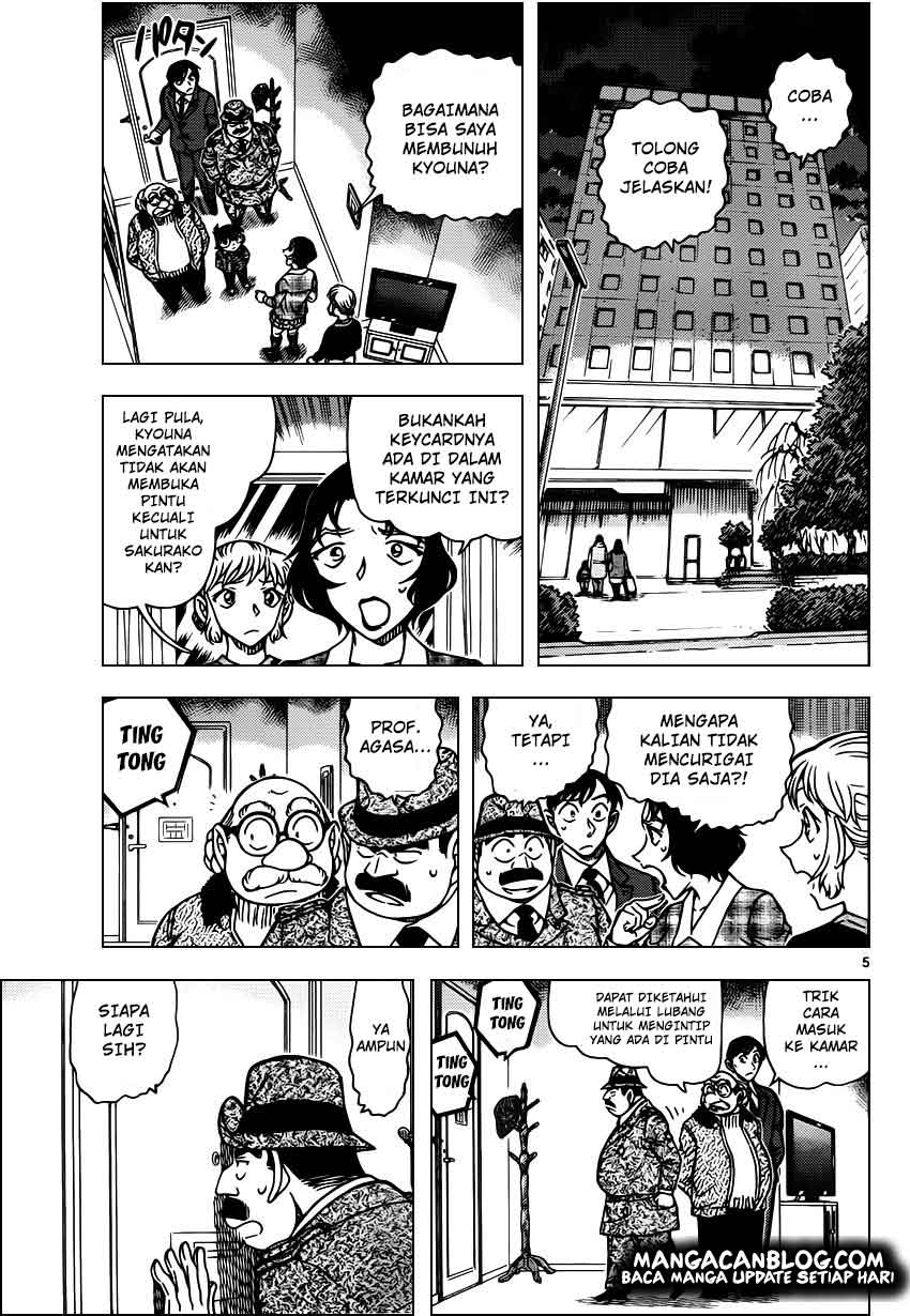 detective-conan - Chapter: 920