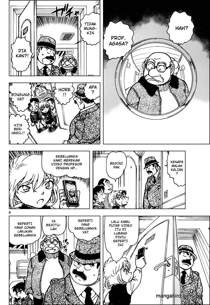 detective-conan - Chapter: 920