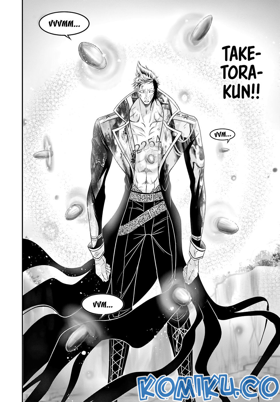 plunderer - Chapter: 53