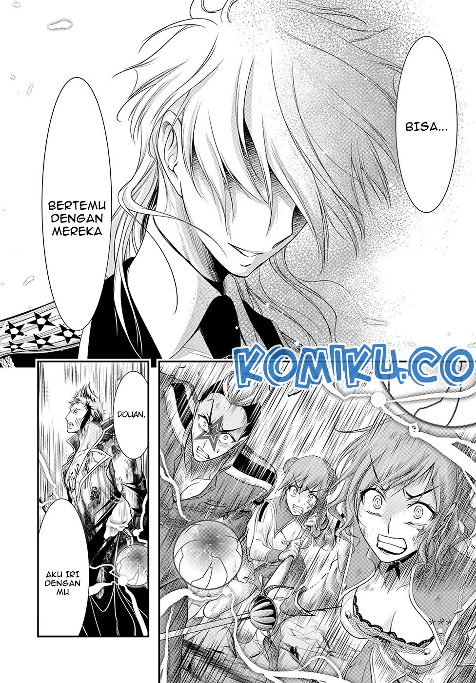 plunderer - Chapter: 53
