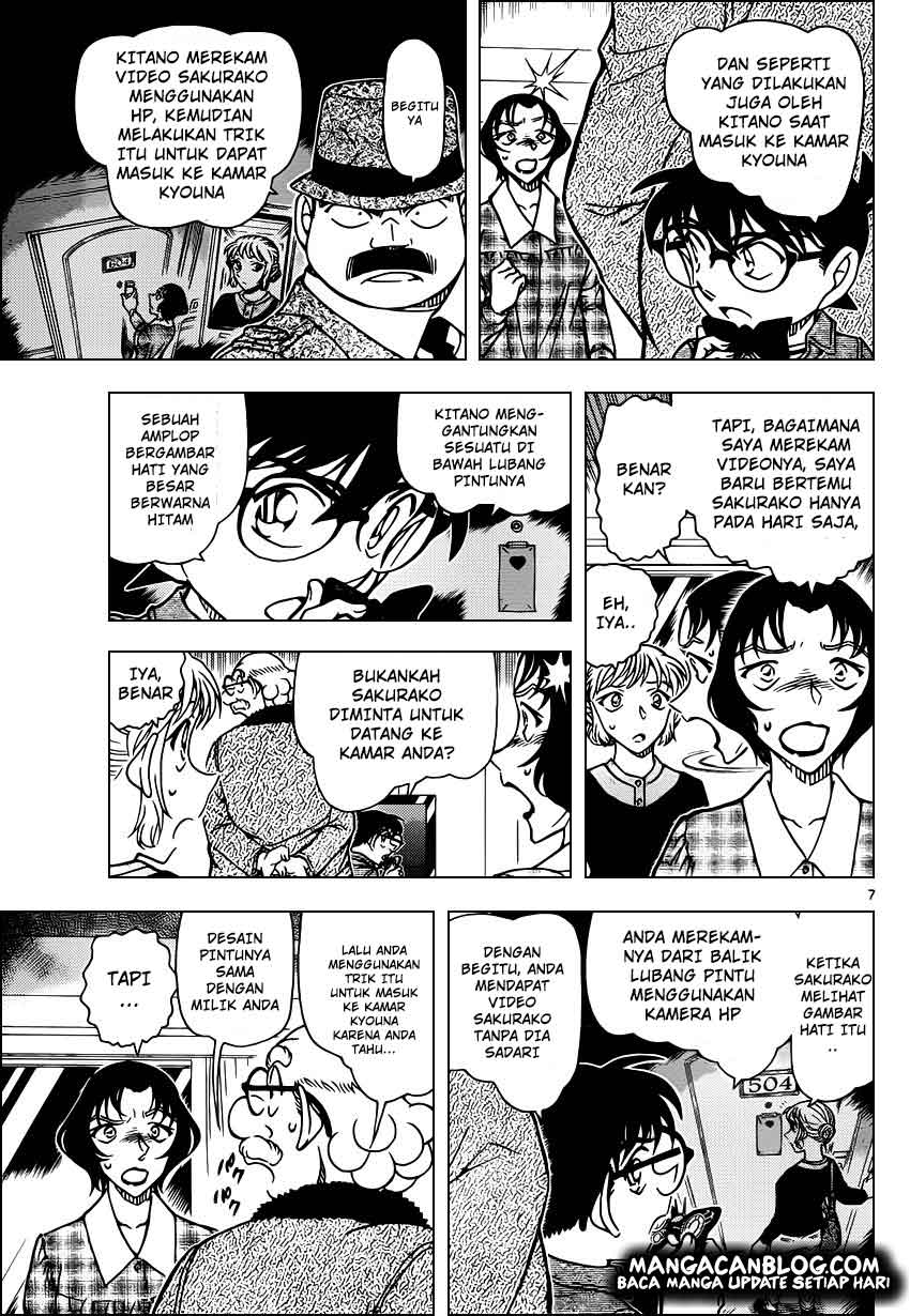 detective-conan - Chapter: 920