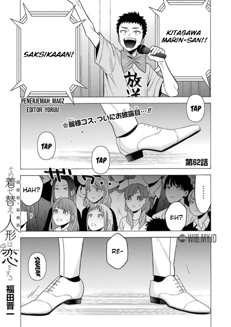 sono-bisque-doll-wa-koi-wo-suru - Chapter: 62