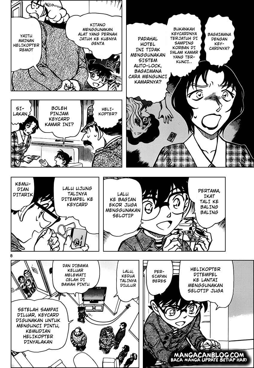 detective-conan - Chapter: 920