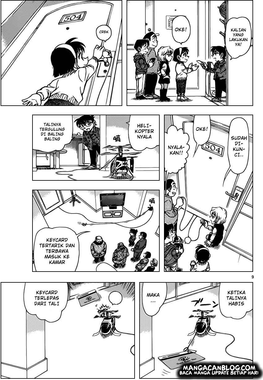 detective-conan - Chapter: 920