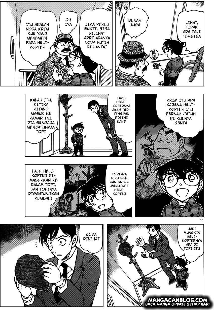 detective-conan - Chapter: 920
