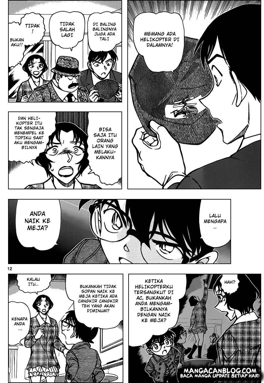 detective-conan - Chapter: 920