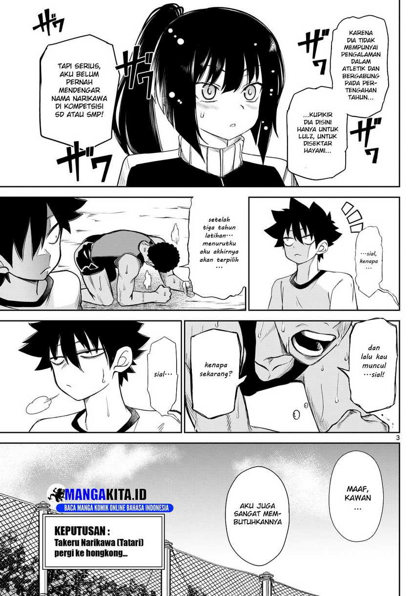 tatari - Chapter: 7