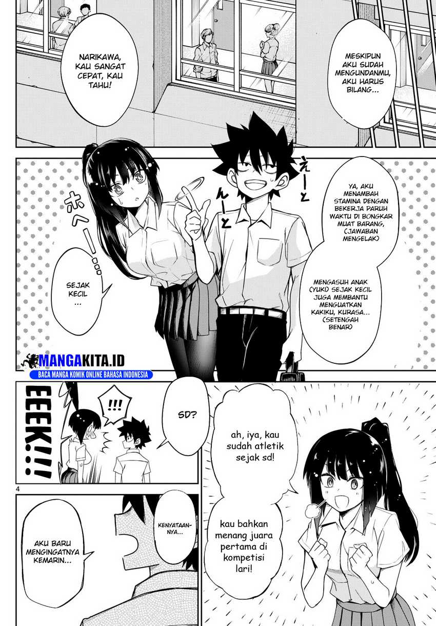 tatari - Chapter: 7