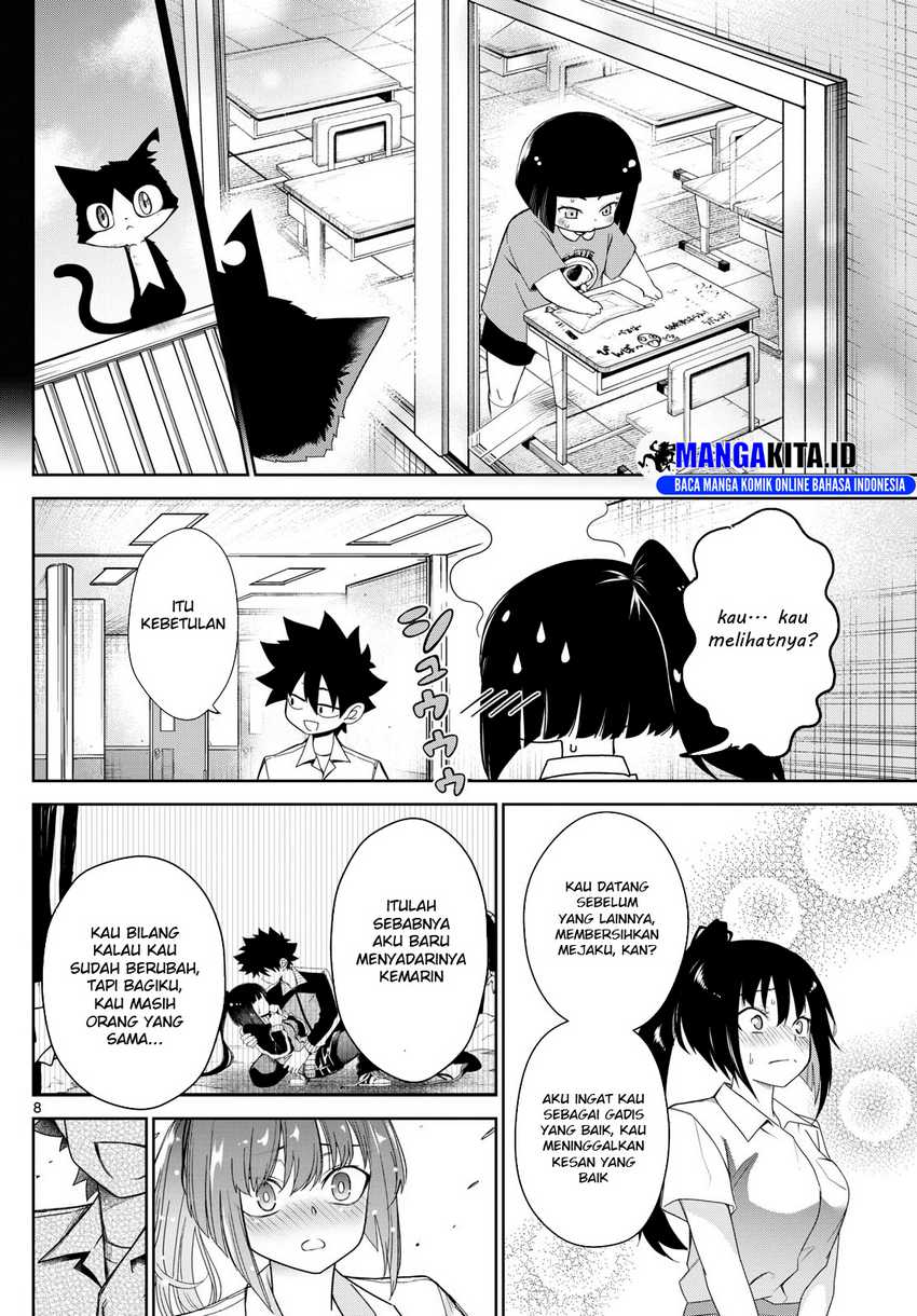 tatari - Chapter: 7