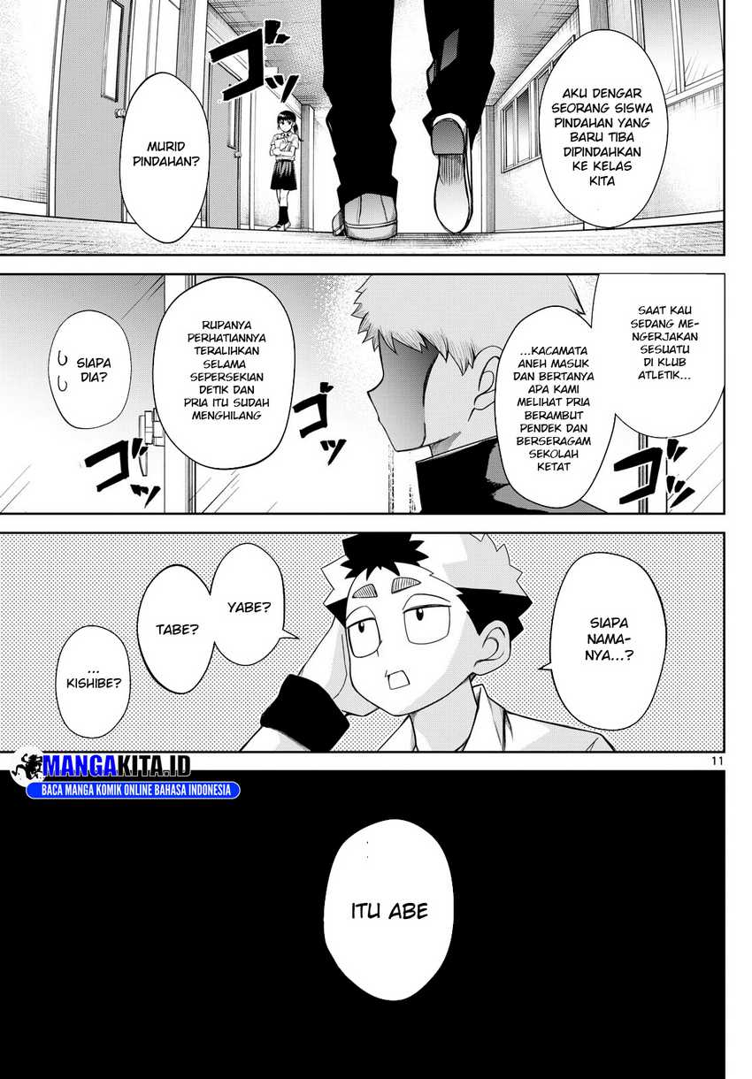 tatari - Chapter: 7