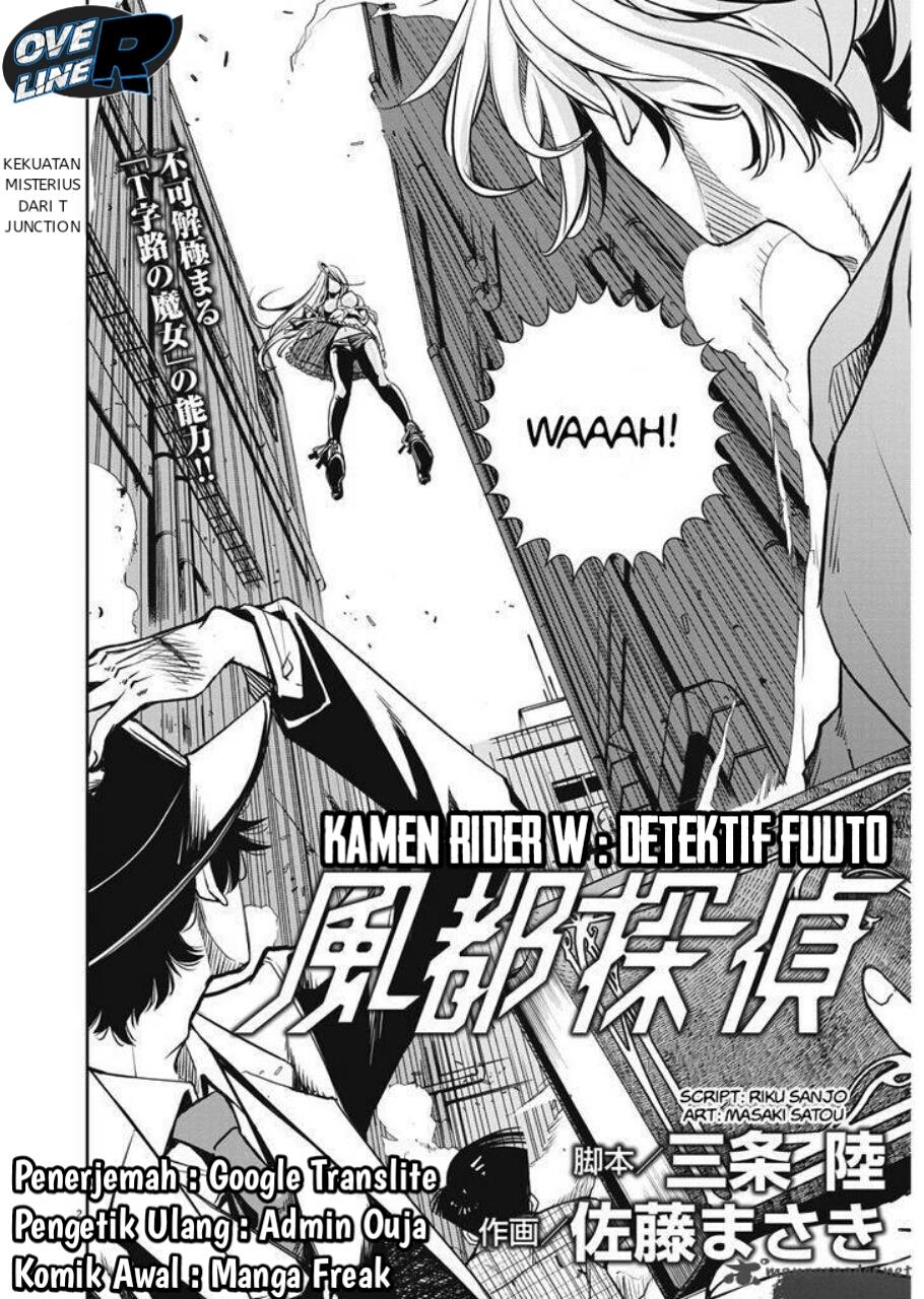 kamen-rider-w-fuuto-tantei - Chapter: 2