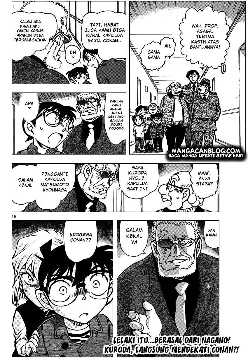 detective-conan - Chapter: 920