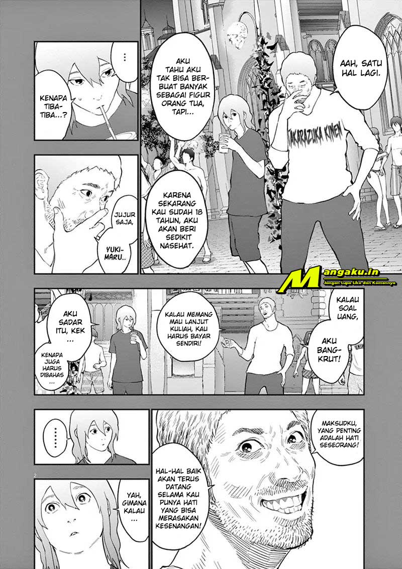 jagaaaaaan - Chapter: 108