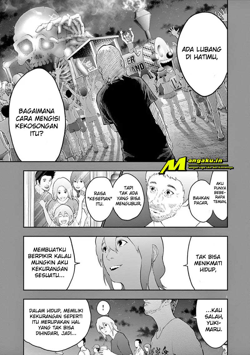 jagaaaaaan - Chapter: 108