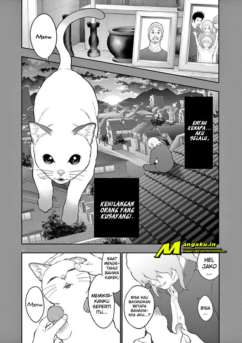 jagaaaaaan - Chapter: 108