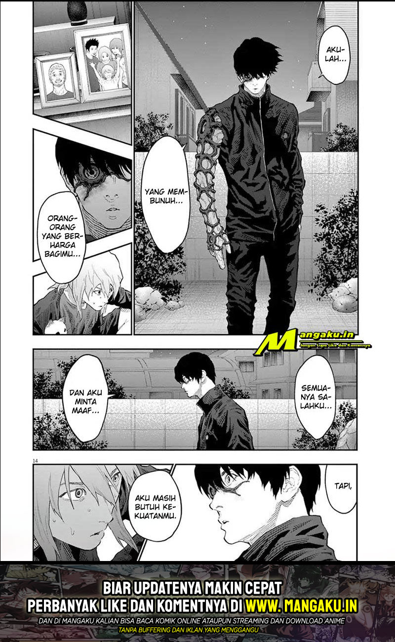 jagaaaaaan - Chapter: 108