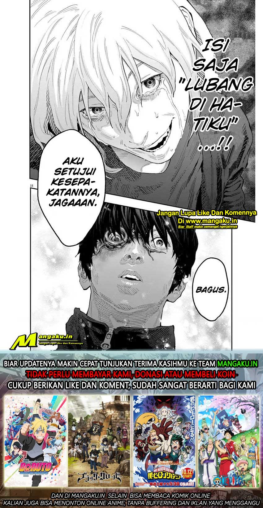 jagaaaaaan - Chapter: 108