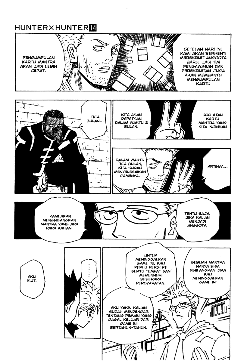 hunter-x-hunter - Chapter: 131