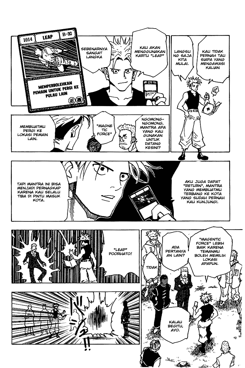 hunter-x-hunter - Chapter: 131