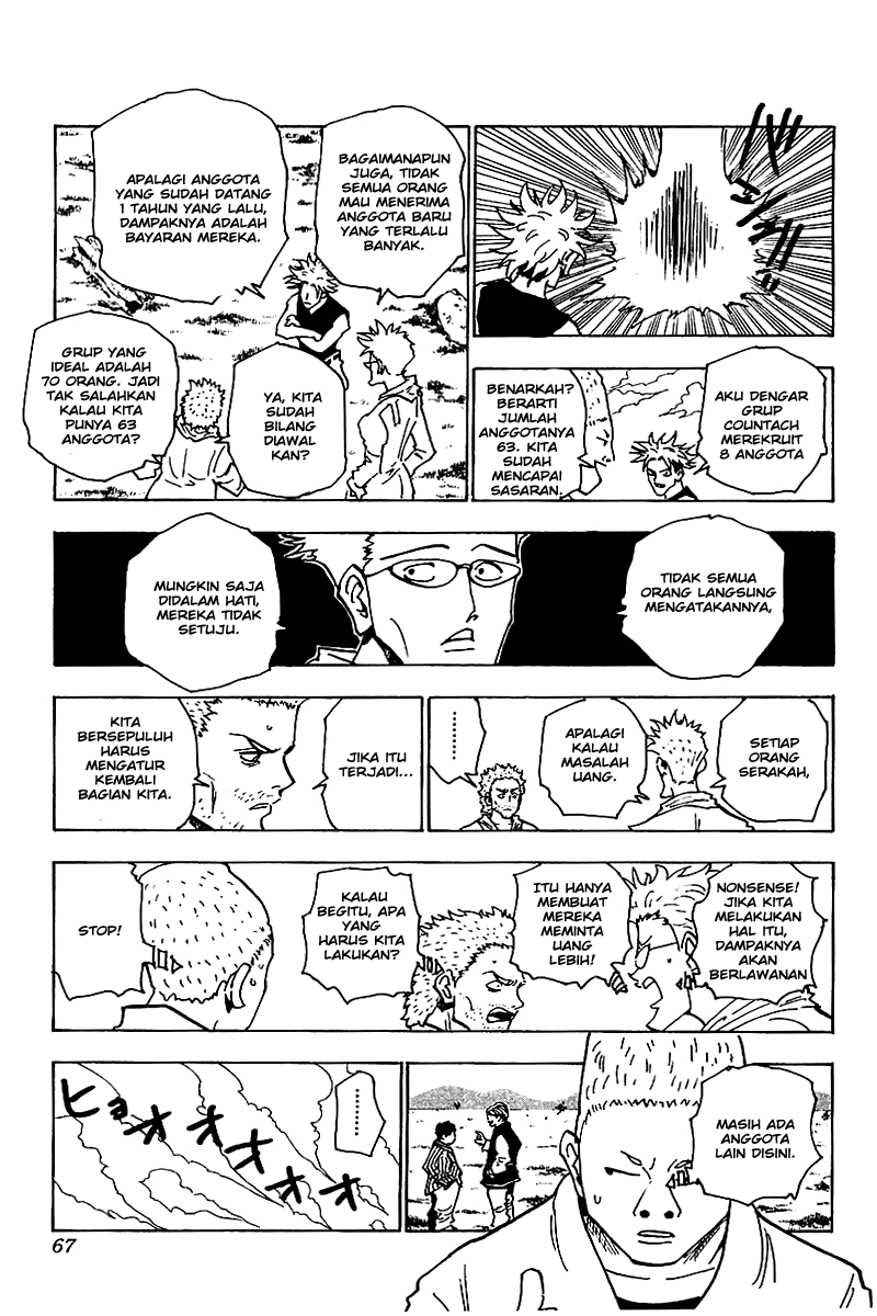 hunter-x-hunter - Chapter: 131