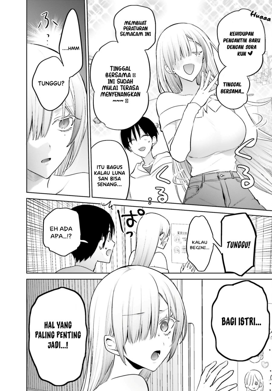 boku-to-kimi-gyaru-ga-fuufu-ni-naru-made - Chapter: 6