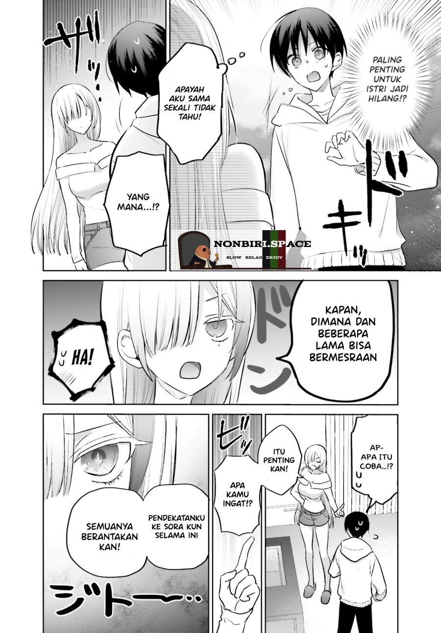 boku-to-kimi-gyaru-ga-fuufu-ni-naru-made - Chapter: 6