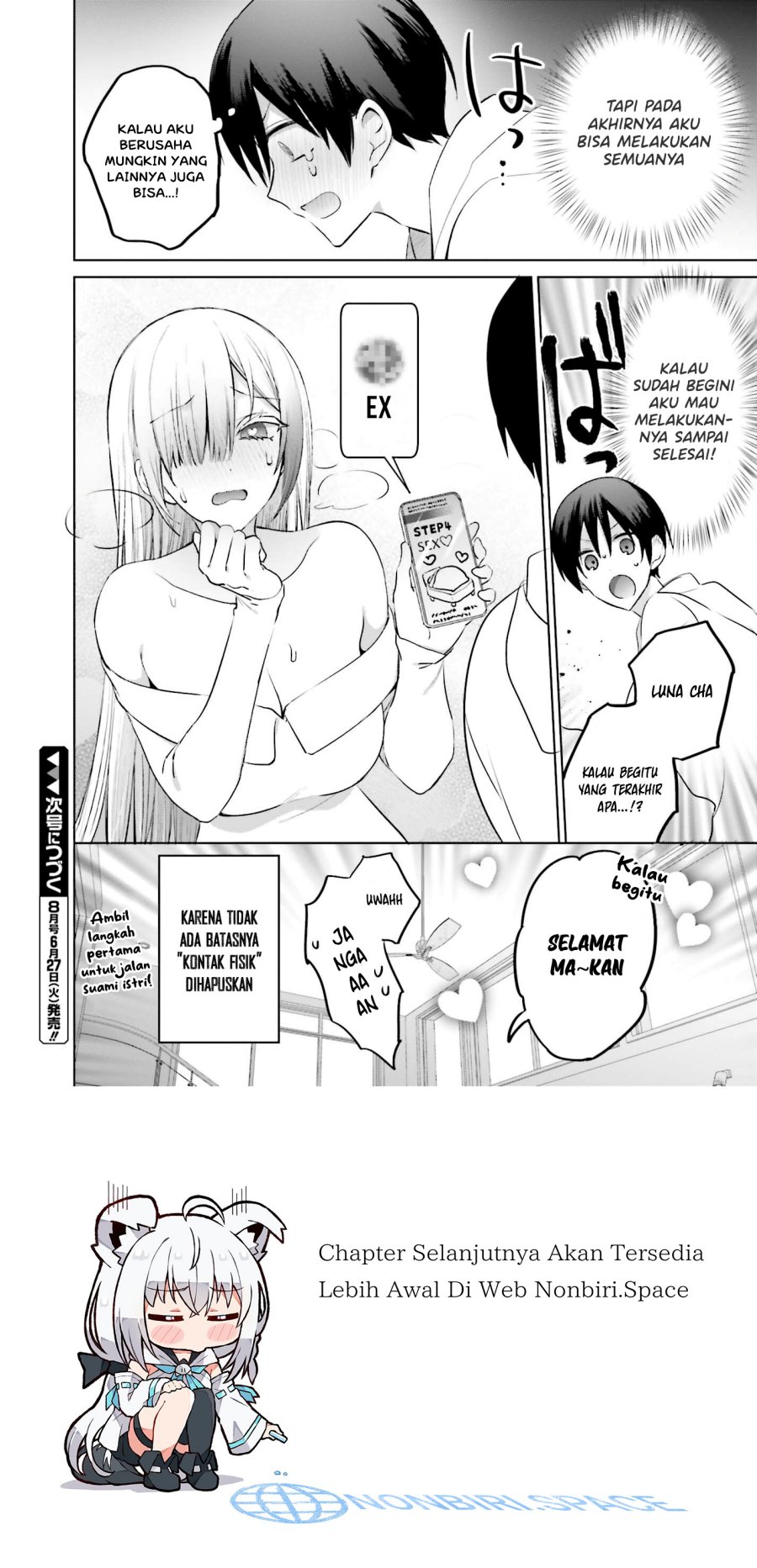 boku-to-kimi-gyaru-ga-fuufu-ni-naru-made - Chapter: 6