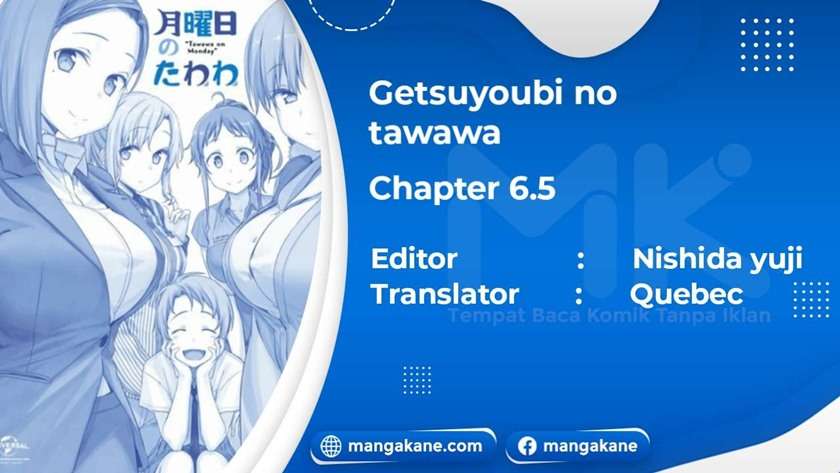 getsuyoubi-no-tawawa - Chapter: 8.5