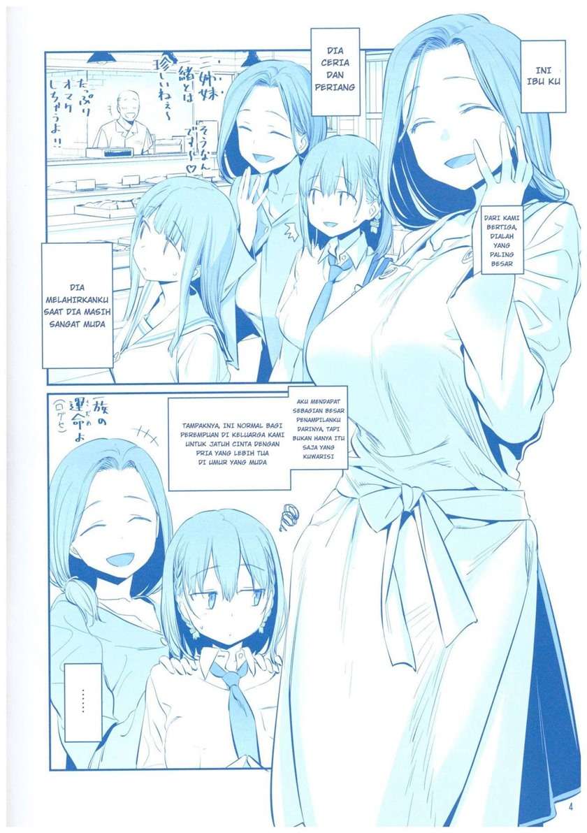 getsuyoubi-no-tawawa - Chapter: 8.5
