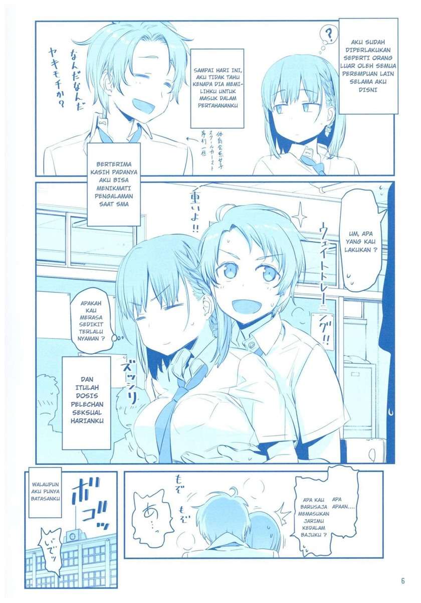 getsuyoubi-no-tawawa - Chapter: 8.5