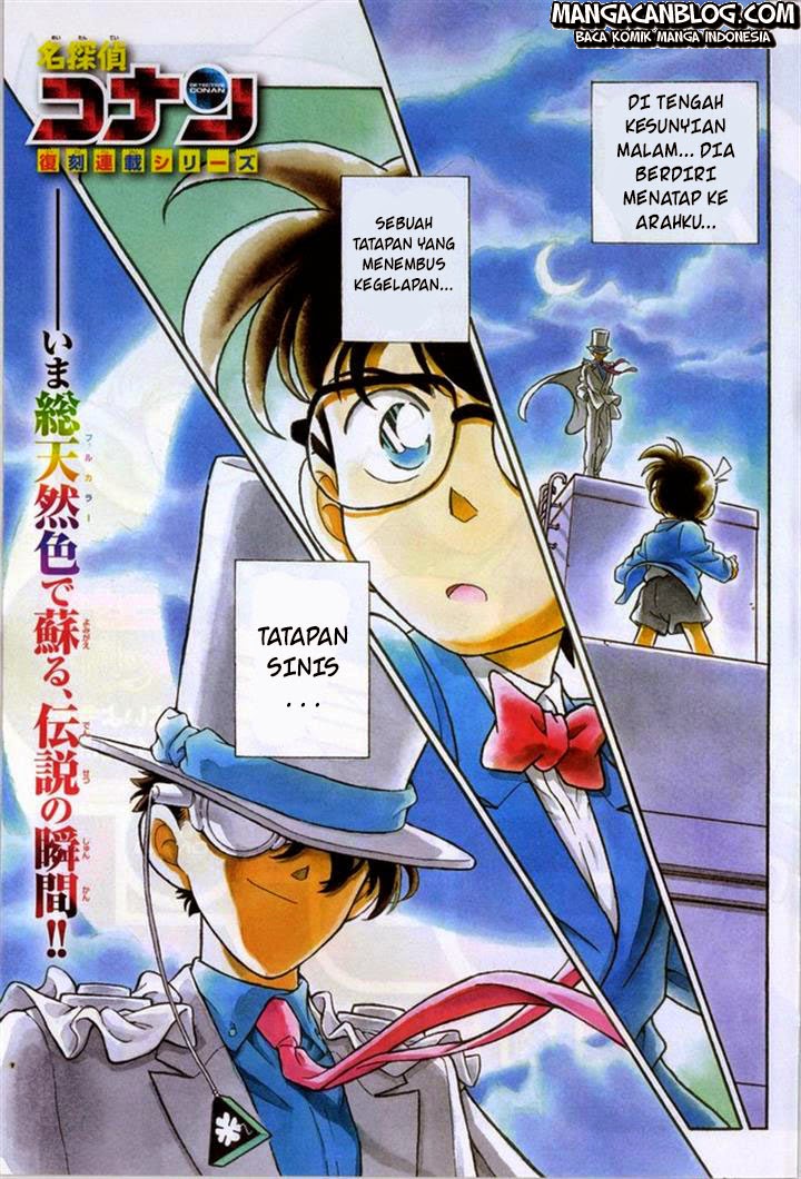 detective-conan - Chapter: 921