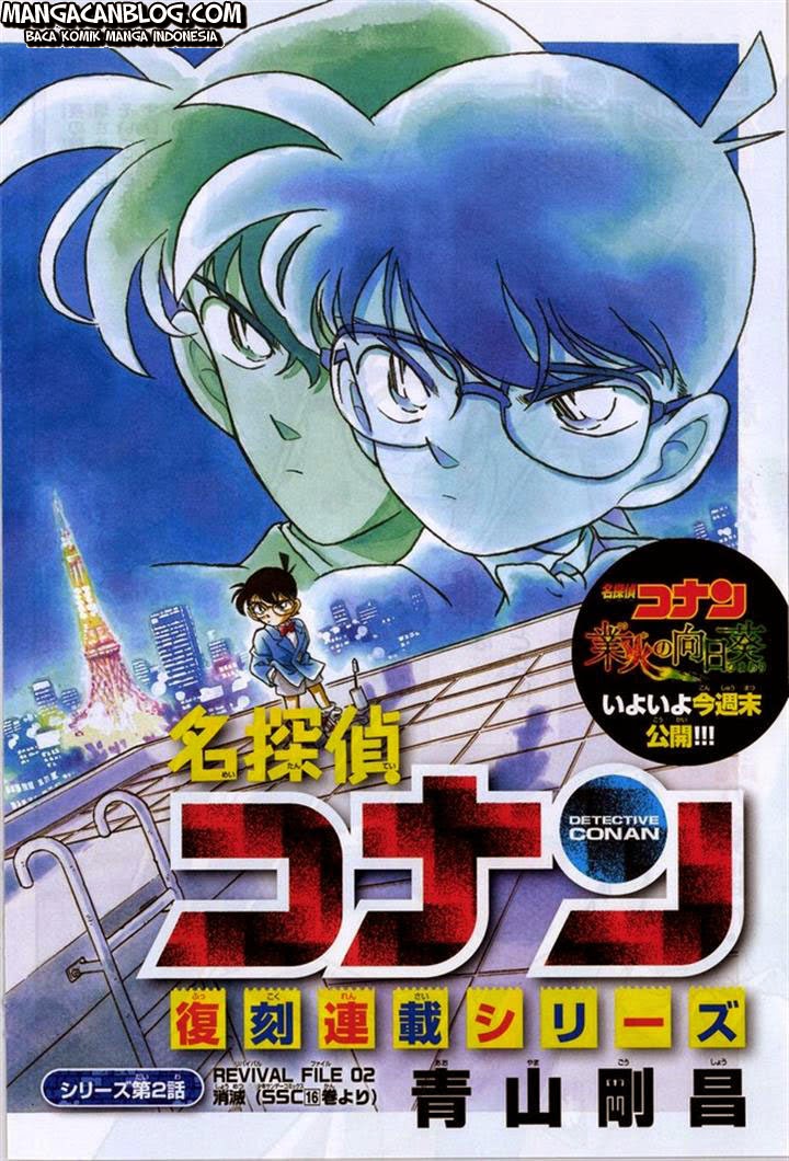 detective-conan - Chapter: 921
