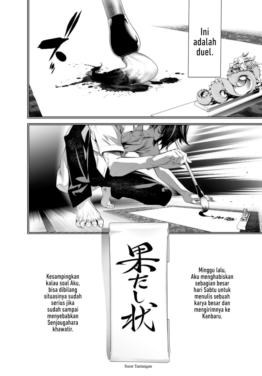 bakemonogatari - Chapter: 191