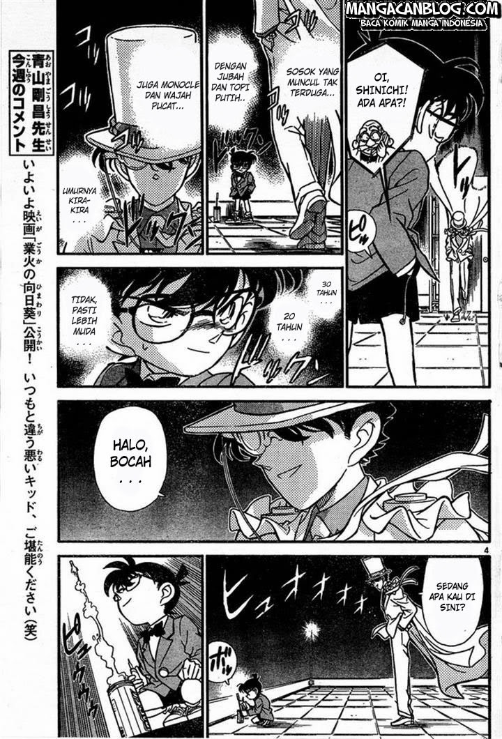 detective-conan - Chapter: 921