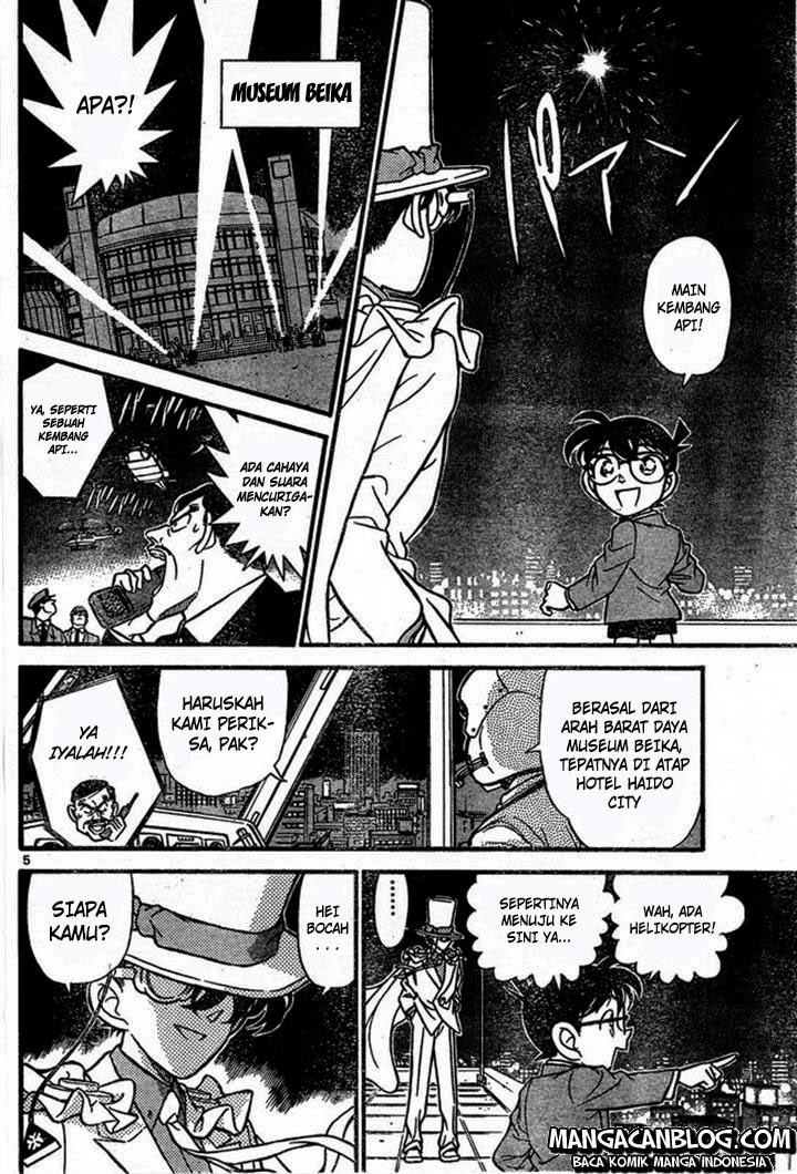 detective-conan - Chapter: 921