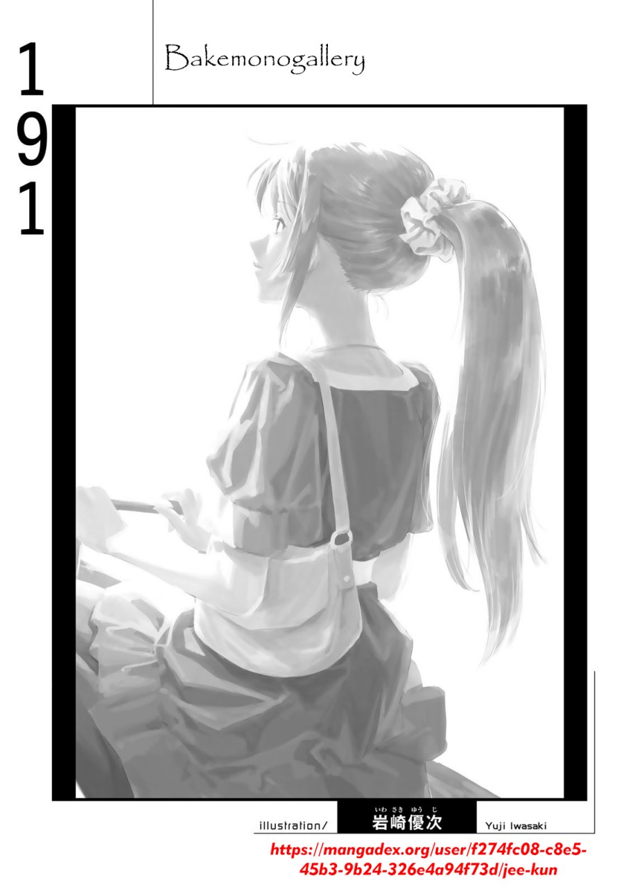 bakemonogatari - Chapter: 191