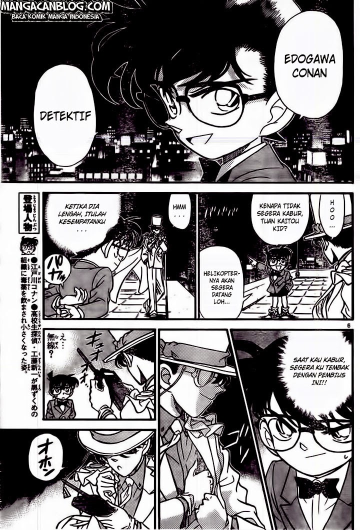 detective-conan - Chapter: 921
