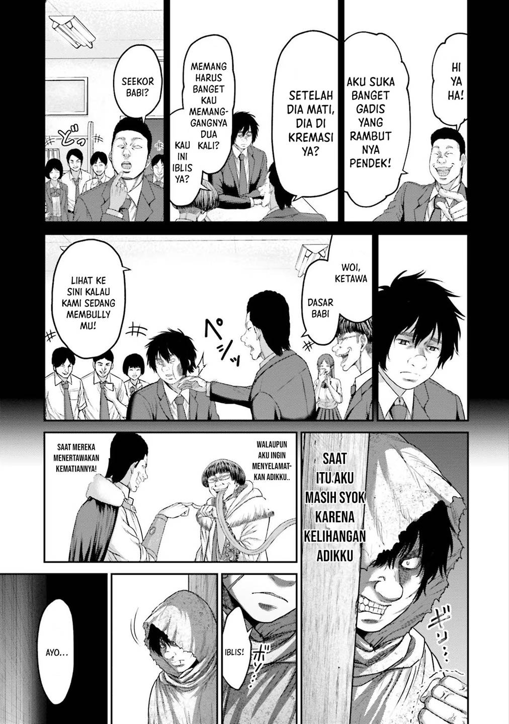 buta-no-fukushuu - Chapter: 3