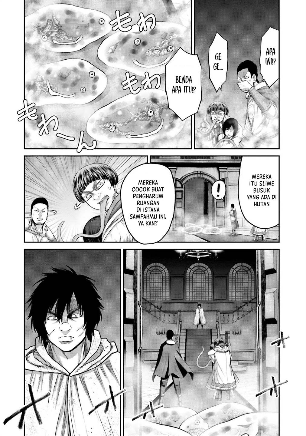 buta-no-fukushuu - Chapter: 3